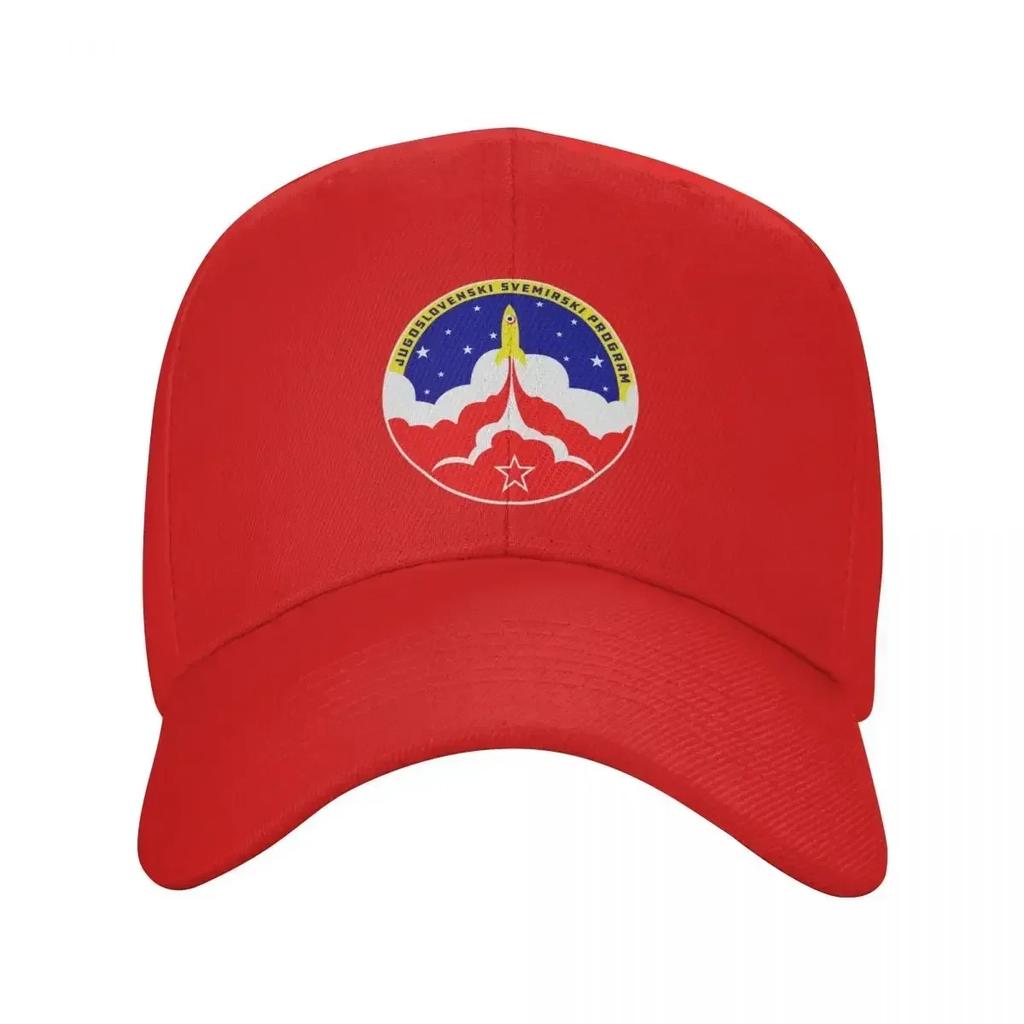 Jugoslovenski Svemirski Program Yugoslav Space Race Baseball Cap Unisexs big size hat New Hat Golf Hat Womens Beach Outlet Unisexs