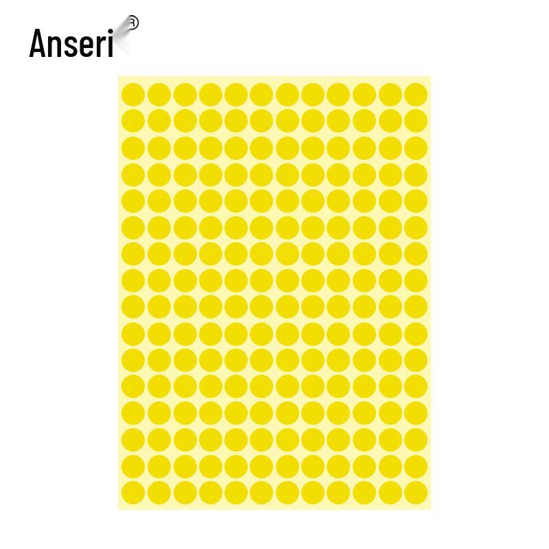 Anserui 10mm Round Dot Label Stickers