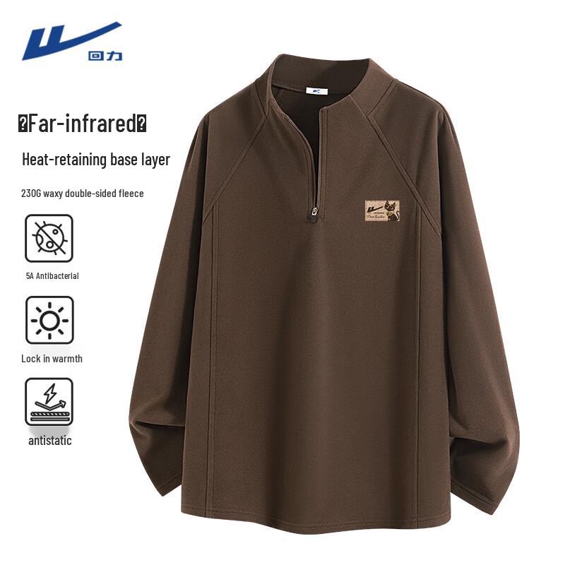 

Warrior Men s Fleece-Lined Mock Neck Long Sleeve T-Shirt L