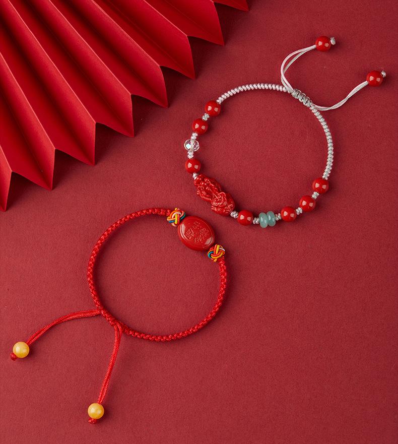 Jing Chunlan Handmade Cinnabar Red Sand Pixiu Bracelet