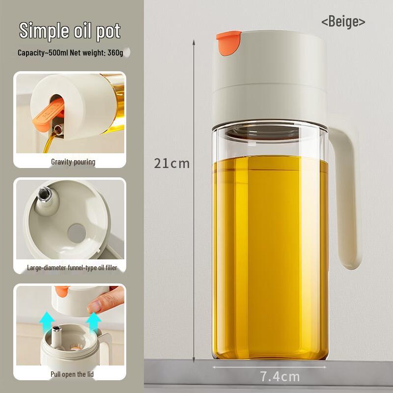 Oeny Automatic Easy-Open Glass Oil Dispenser