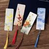 WTEMPO Retro New Printed Tassel Bookmarks Reading Mark Cards DIY Rectangle Writable Paper Bookmarks Special Gift Bookmarks for Book Lovers and Readers
