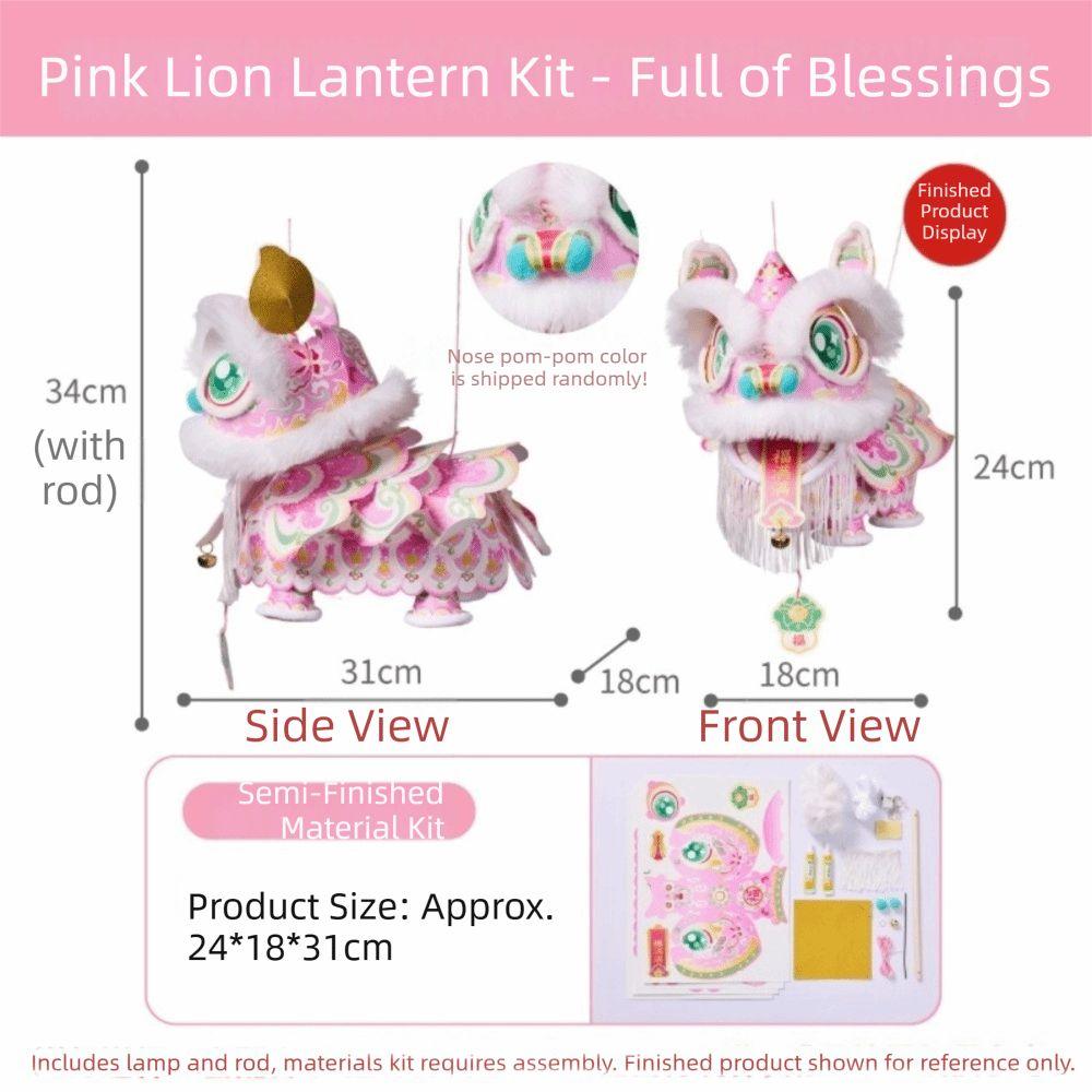 Waterproof New Year Lion Dance Lantern DIY Material Package Handmade Lantern Chinese New Year