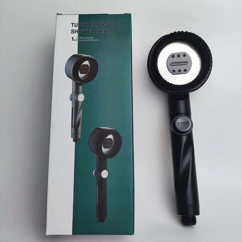 Shengbei Household Shower Head with Integrated Brush