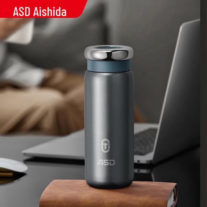 ASD Vacuum Insulated Titanium Mug