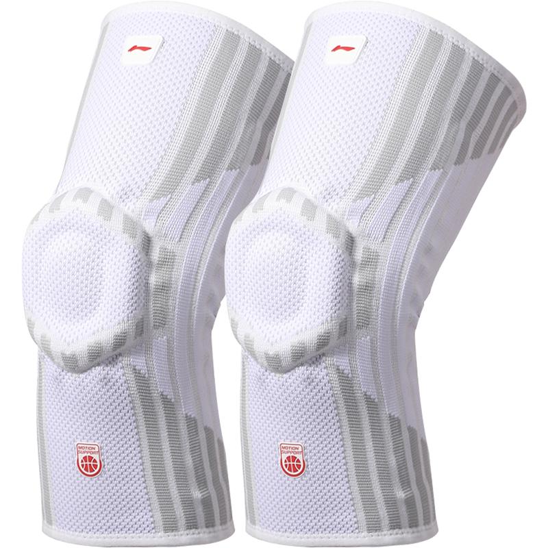 Li Ning Running Mountaineering Hiking Cycling Volleyball Tennis Badminton Basketball Fitness Polyester Knee Pads LDES854-5 L
