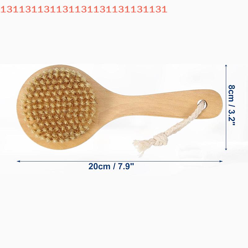 1Pcs Exfoliating Wooden Body Massage Shower Brush Natural Bristle Bath Brush Soft Bathroom Women Man Skin Care Brush