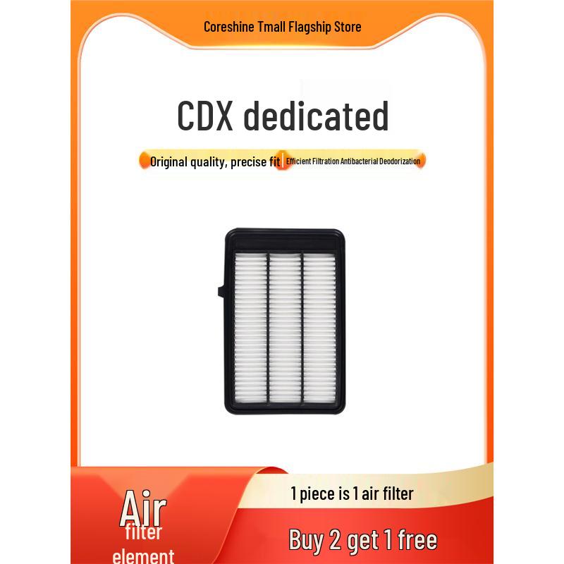

Acura CDX Покращений повітряний фільтр високої пропускної здатності 1 Air Filter