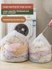 Large Dstring Laundry Bag for Waing Hine Sweater Protection Net Bag Special Design for Curtain Down Jaet Dry Cleaning