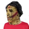 Copricapo horror di Halloween copricapo maschera Texas Chainsaw Massacre copricapo oggetti di scena film maschera di lattice per mascherata copricapo