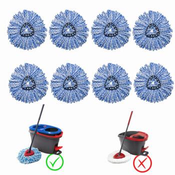 3 balení náhradních hlavic na mop Spin Mop pro O-Cedar a Vileda Mop Spin Mop s 2 nádržkami na čištění podlah z mikrovlákna Příslušenství k systému s 2 nádržkami