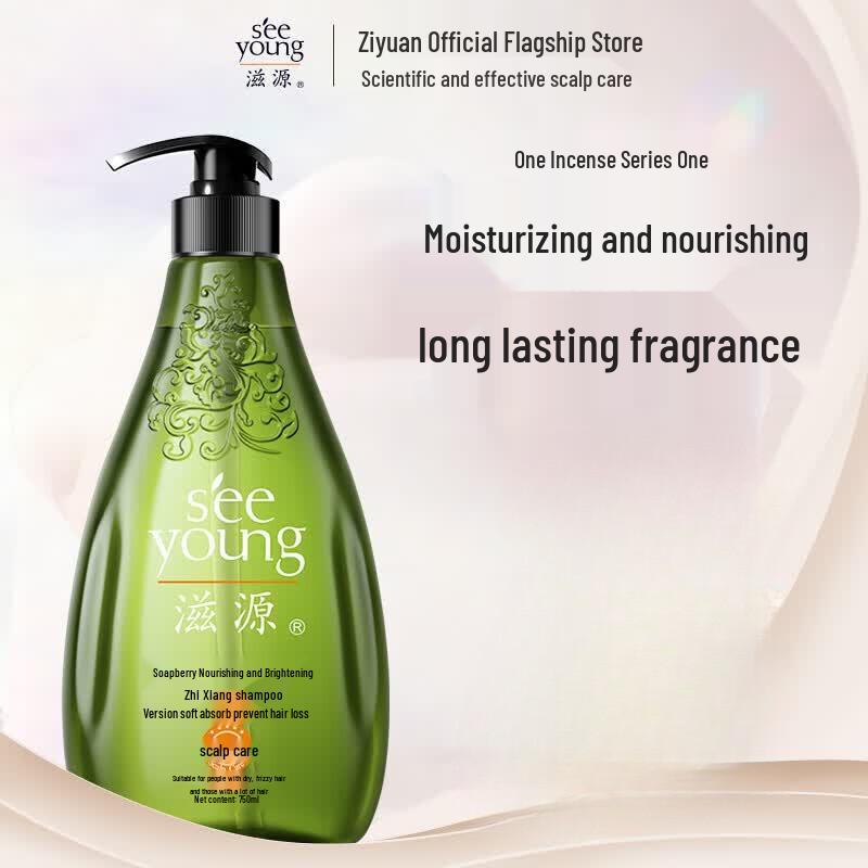 Seeyoung Sapindus Silicone-Free Smoothing Shampoo