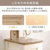Iris Ohyama Letter Case A4 Ash Wood Top Drawer Office Storage Desk Document Case Storage Case Office Storage Envelope Clear Storage Desktop Shallow