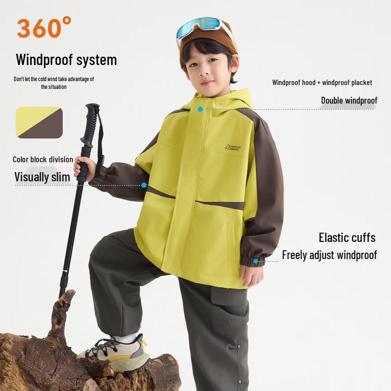Boys' Outdoor Waterproof Hooded Jacket