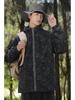 Unisex Windproof Hooded Jacket for Spring & Autumn - Loose Fit for Outdoor Activities & Mountaineering