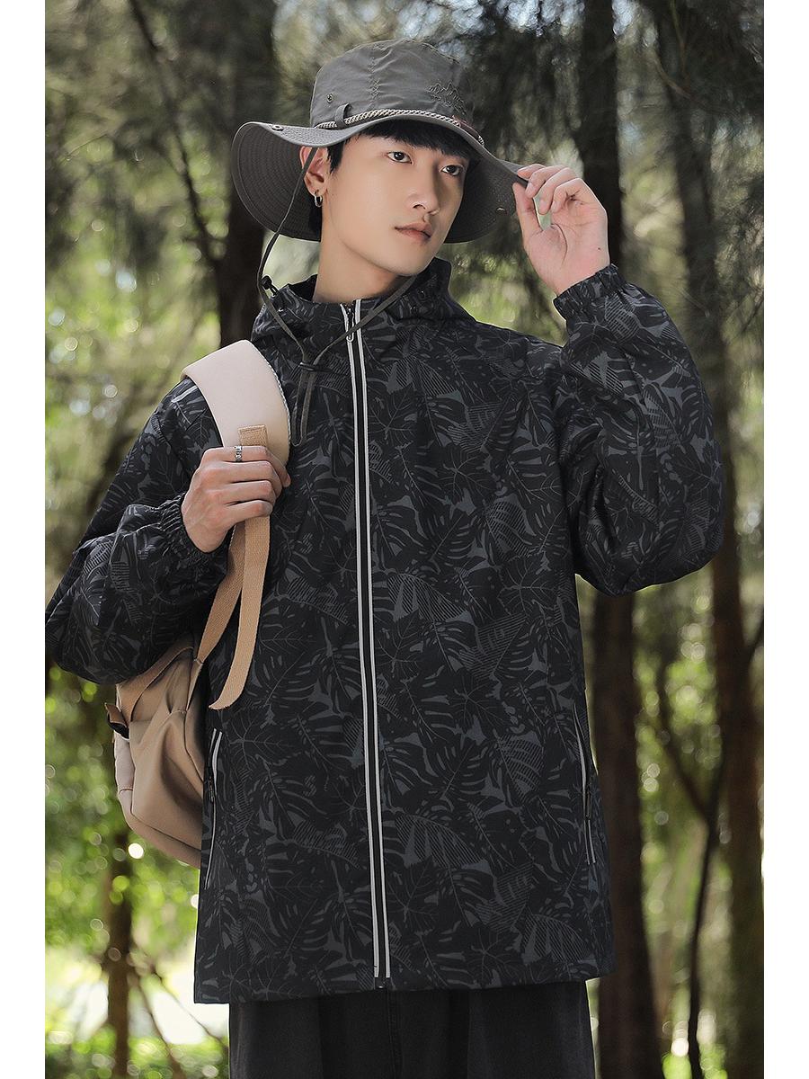 

Unisex Windproof Hooded Jacket for Spring & Autumn - Loose Fit for Outdoor Activities & Mountaineering XXL чёрный