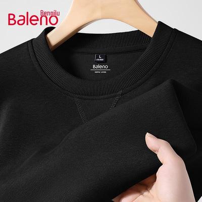 Teplé oblečení – Mikiny a halenky