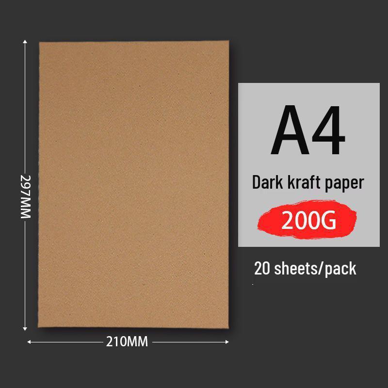 

Товсті аркуші крафтового картону для дитячих садочків 1 pack (20 sheets)