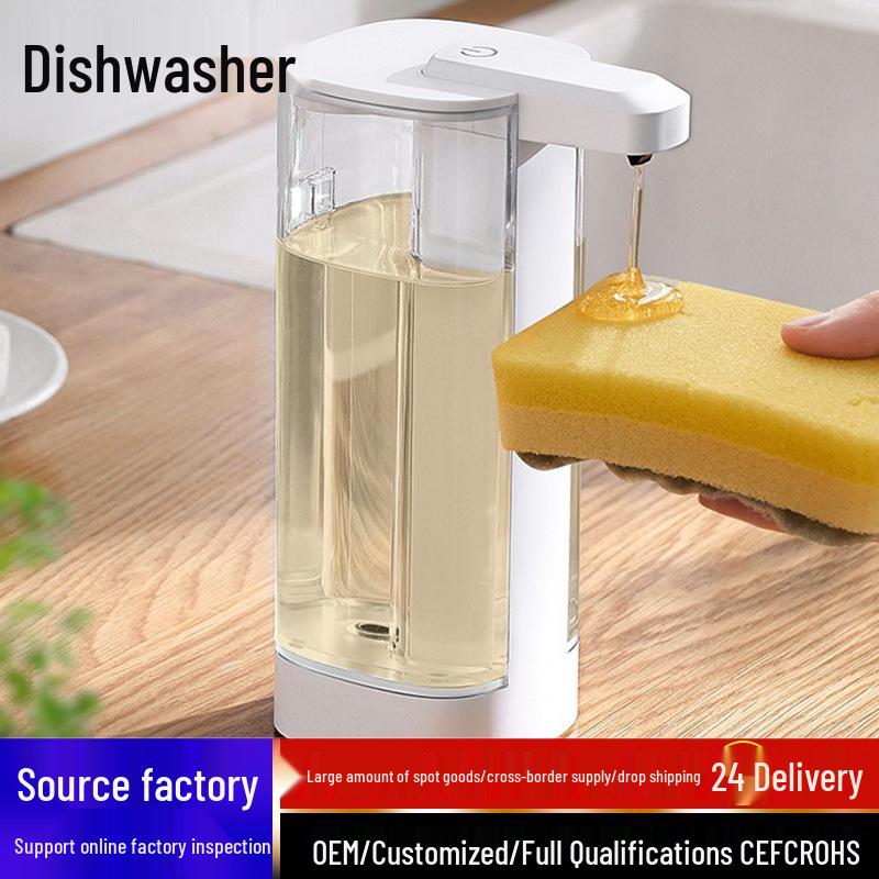 2026 Smart Sensor Kitchen Dish and Hand Soap Dispenser