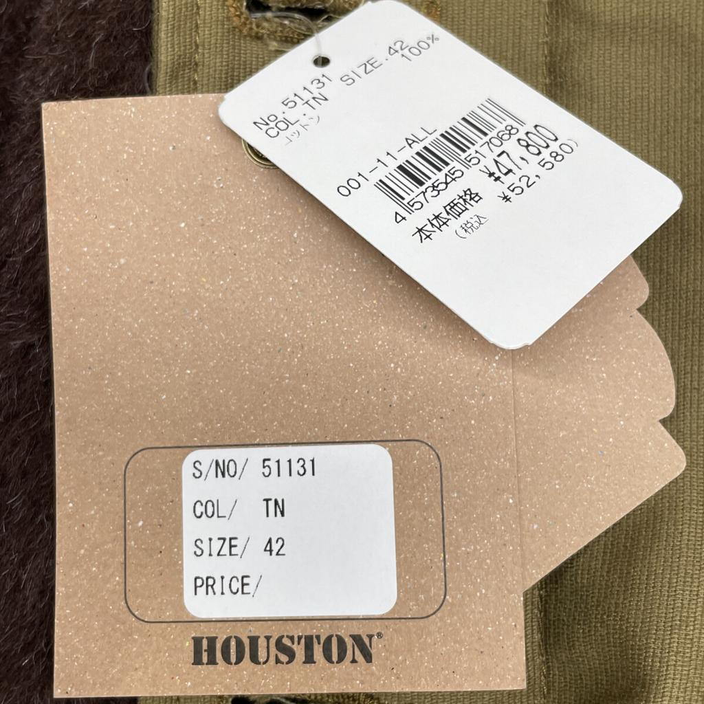 HOUSTON Brown 51131 ALPACA N-1 DECK Coat 42 khakiUsed