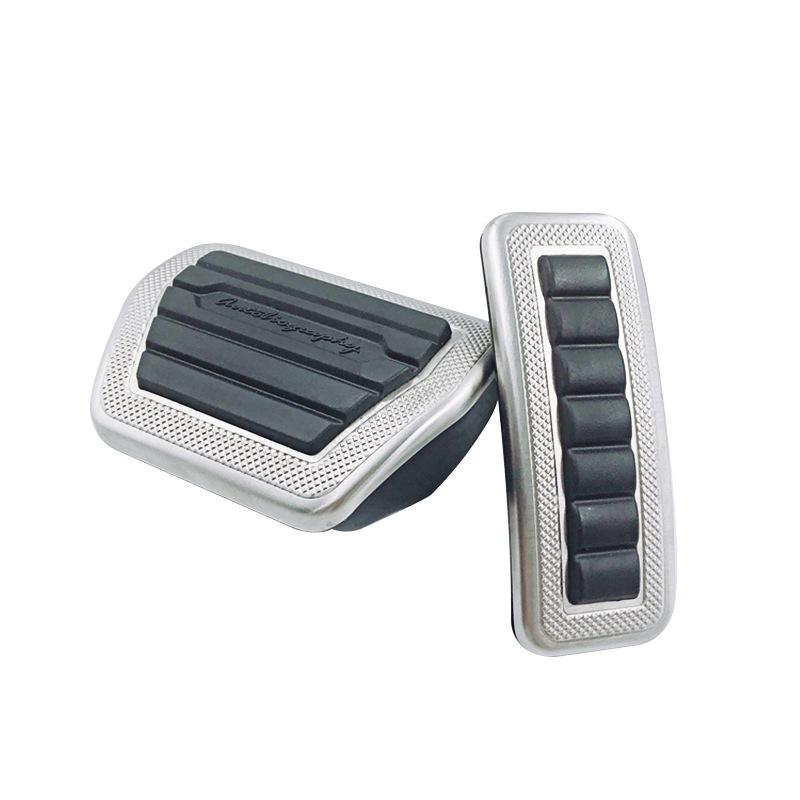 Anti-Slip Car Pedal Set for Land Rover Range Rover: Carved Edition Accelerator, Brake, and Rest Area Decorative Accessories