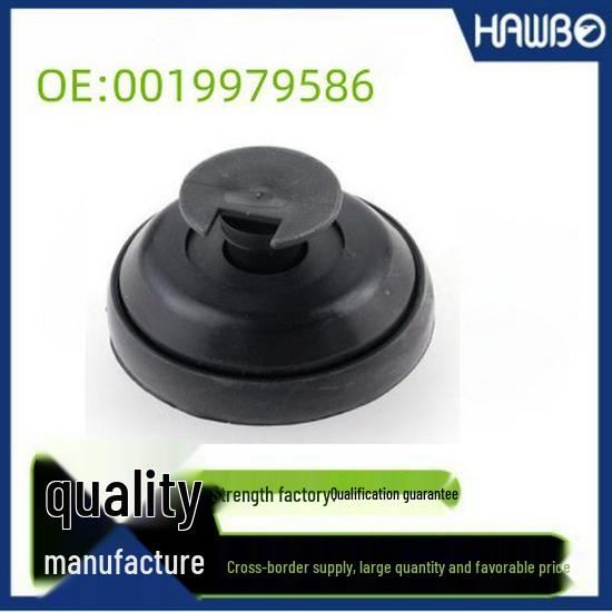 

Car Jack Support Rubber Pad for Mercedes-Benz C-Class/E-Class W204/W212 HAWBO