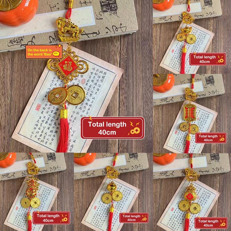 2026 Year Of The Horse Wall Hanging Car Ornament Chinese New Year Red Gold Pendant Lucky Decoration Housewarming Gifts