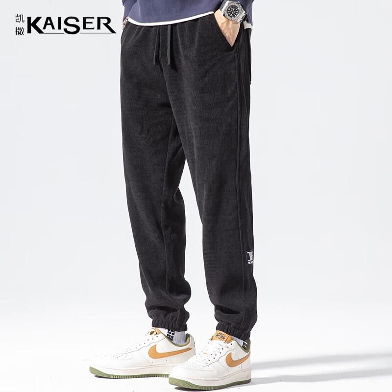 KAISER Men s Corduroy Loose Fit Jogger Sweatpants KS3993 34