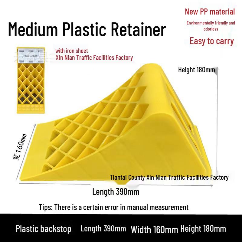 Anti-slip Rubber Wheel Chock for Parking and Stability