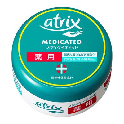 Kao Atrix Medicated