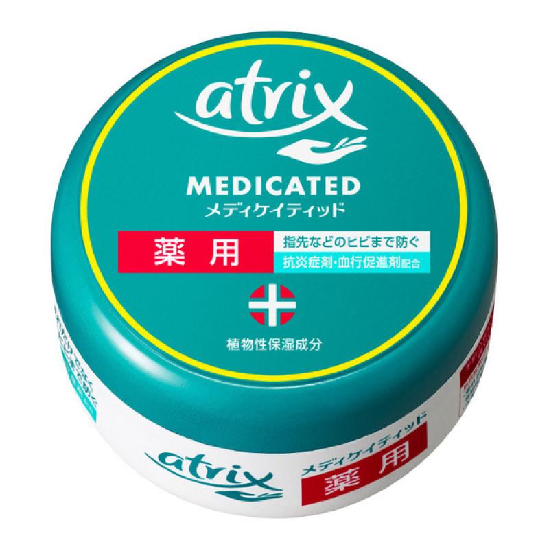 

Kao Atrix Medicated