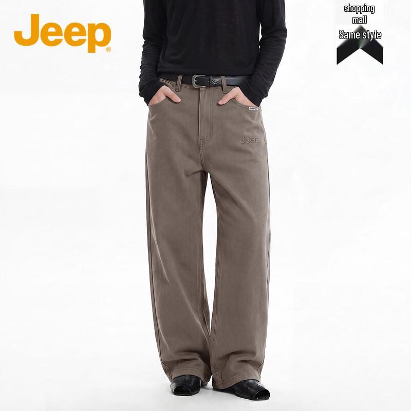 JEEP Unisex American Retro Cotton Loose-Fit Wide-Leg Jeans