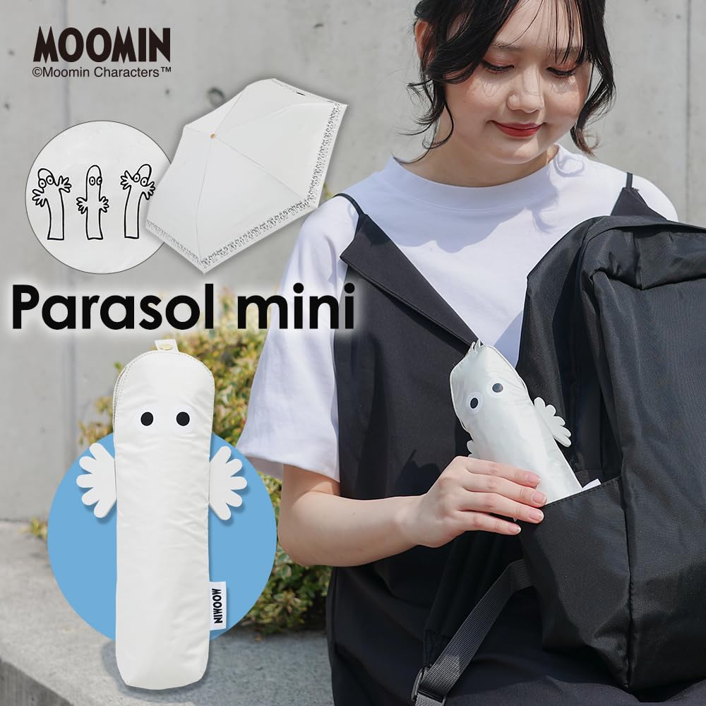 Ogawa Folding Parasol for Women: Heat-shielding, sun-blocking, UV-cut (99%+), 50cm, 6 ribs, manual opening, Moomin/Hattifatteners design, water-repell
