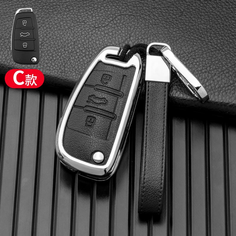 2003-2015 Car Key Case for A1 A3 A4 A5 A6 A7 A8 Quattro Q3 Q5 Q7 R8 Allroad C5 C6 Tt S3 S5 S6 S4 Rs5 Rs6 Holder Shell Cover