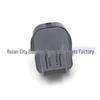 Citroën Car Rearview Mirror Switch - Reversing Mirror Compatible