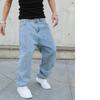Jeans larghi da uomo per primavera e autunno, taglia oversize, dritti, morbidi, casual, in denim, tinta unita, streetwear, moda Y2k, pantaloni a gamba larga