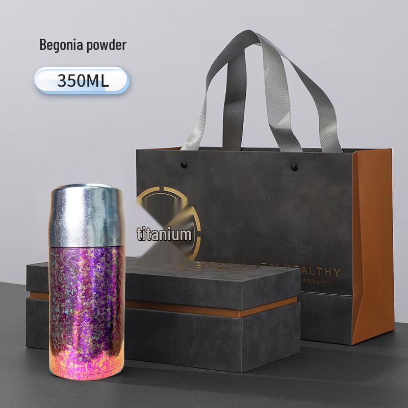 Shangqi Titanium Insulated Tea Brewing Cup