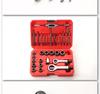 29-Piece Damaged Screw and Nut Extractor Set