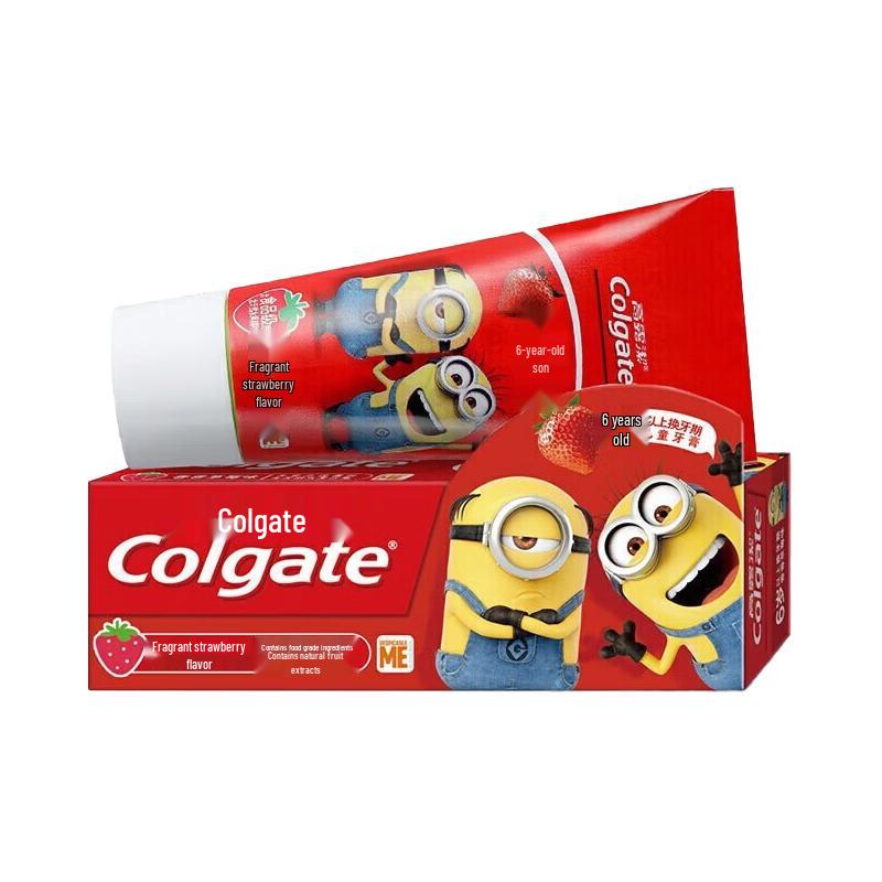 Colgate Miaomiao Brush Kids Toothpaste