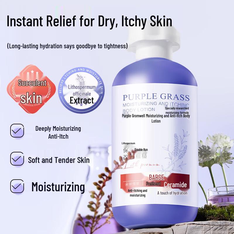 

FVSTO Comfrey Avocado Body Lotion