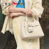 Damenhandtasche aus echtem Leder