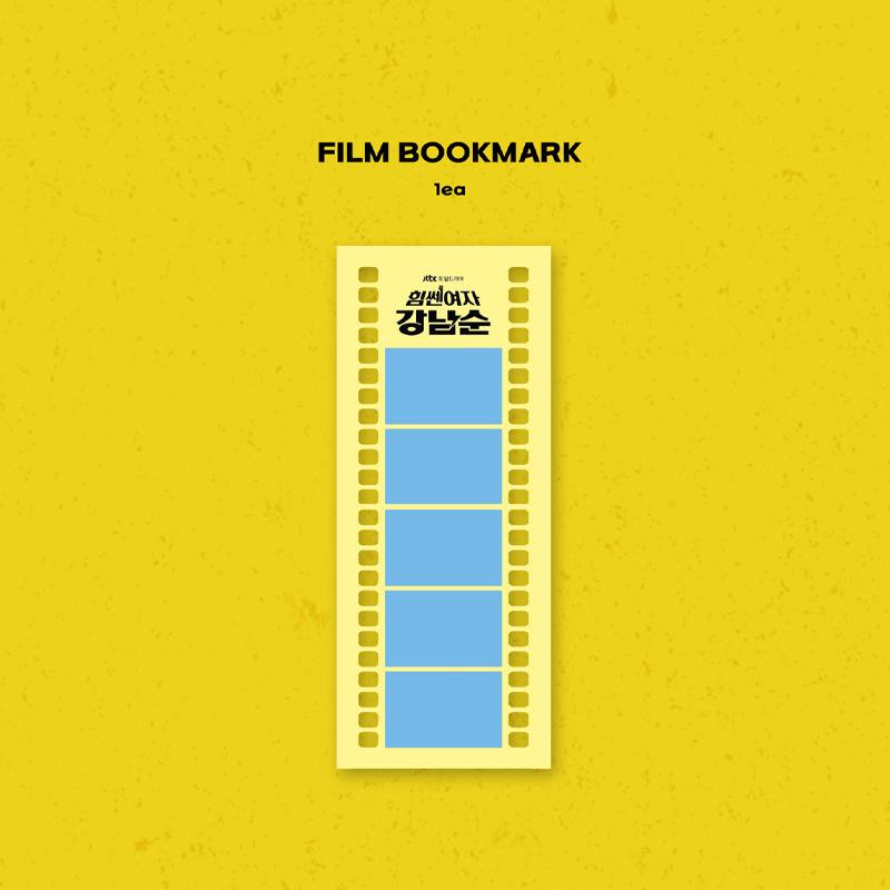 ITZY Strong Girl Nam-soon O.S.T