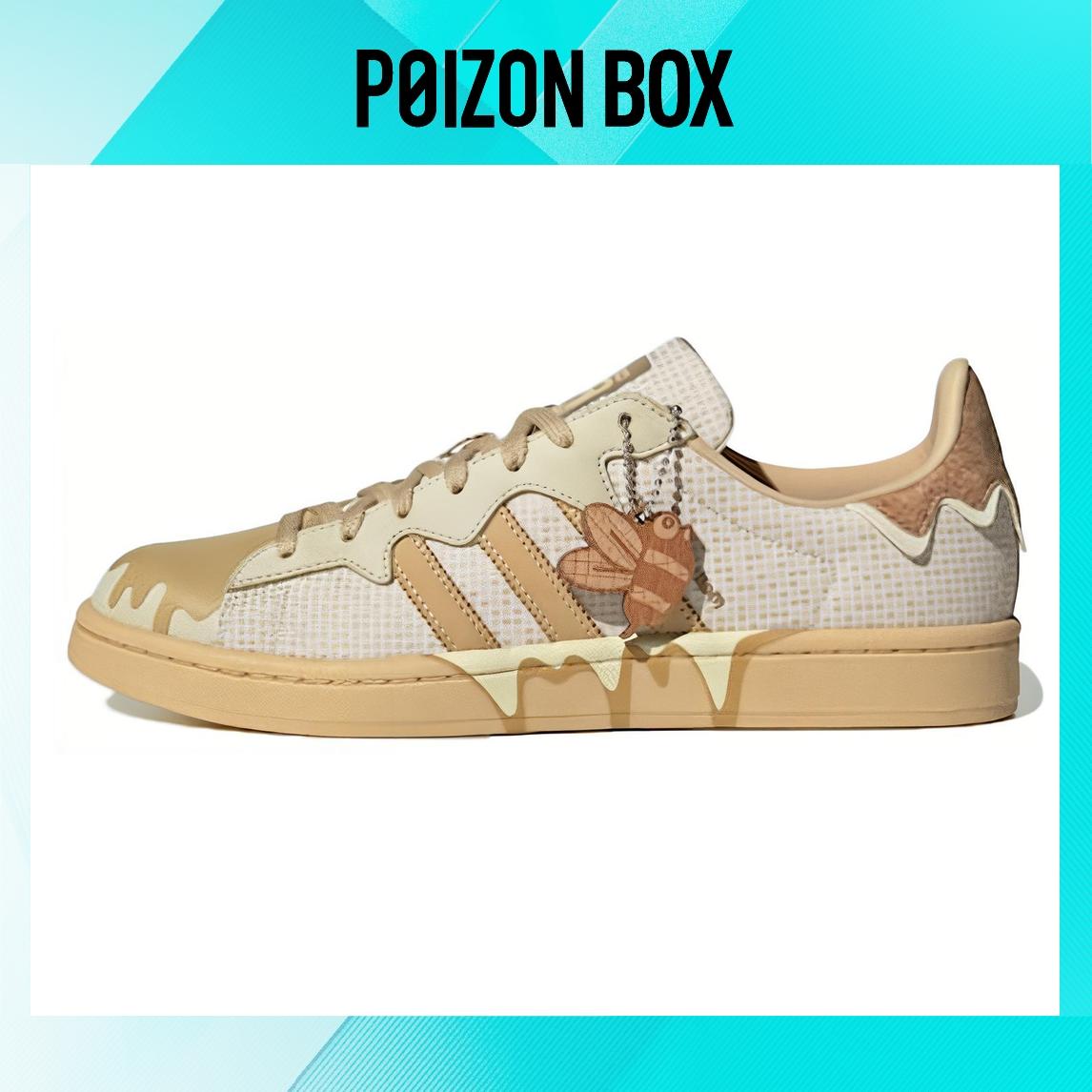 

кроссовки adidas originals Campus Skate shoes Unisex GY5968