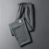 Men's Summer Ice Silk Linen Casual Nine-Point Pants - Loose, Straight, Korean Style