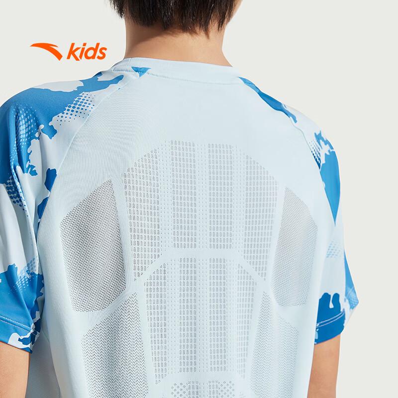 Anta Kids' Boys' Breathable Performance Short Sleeve T-Shirt