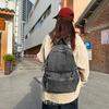 Schoolbag Vintage Versatile Large Capacity Denim Backpack Female Student Class School Bag Ruiying Casual Japanese Canvas Backpack