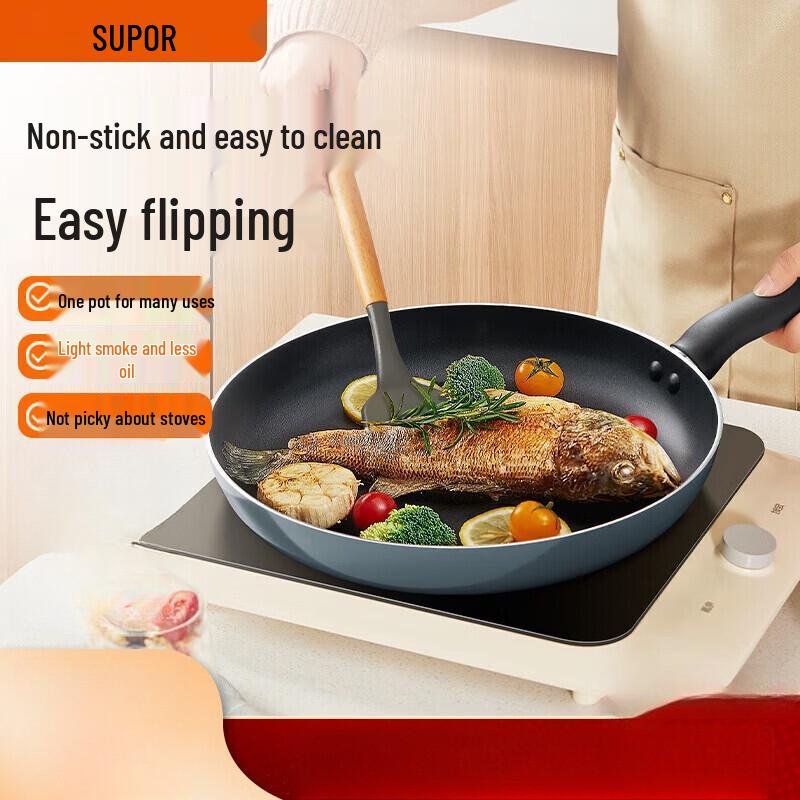 

SUPOR Non-stick Frying Pan