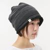 REVERSIBLE LAYERED BEANIE, CHARCOAL