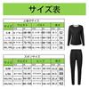 Catwo Sauna Powerful Sweat Weight Fat Top and Bottom Running Strength Size 2XL Women's Suit, Odorless, Inducing, Loss, Walking, Burning, Set, Wear,