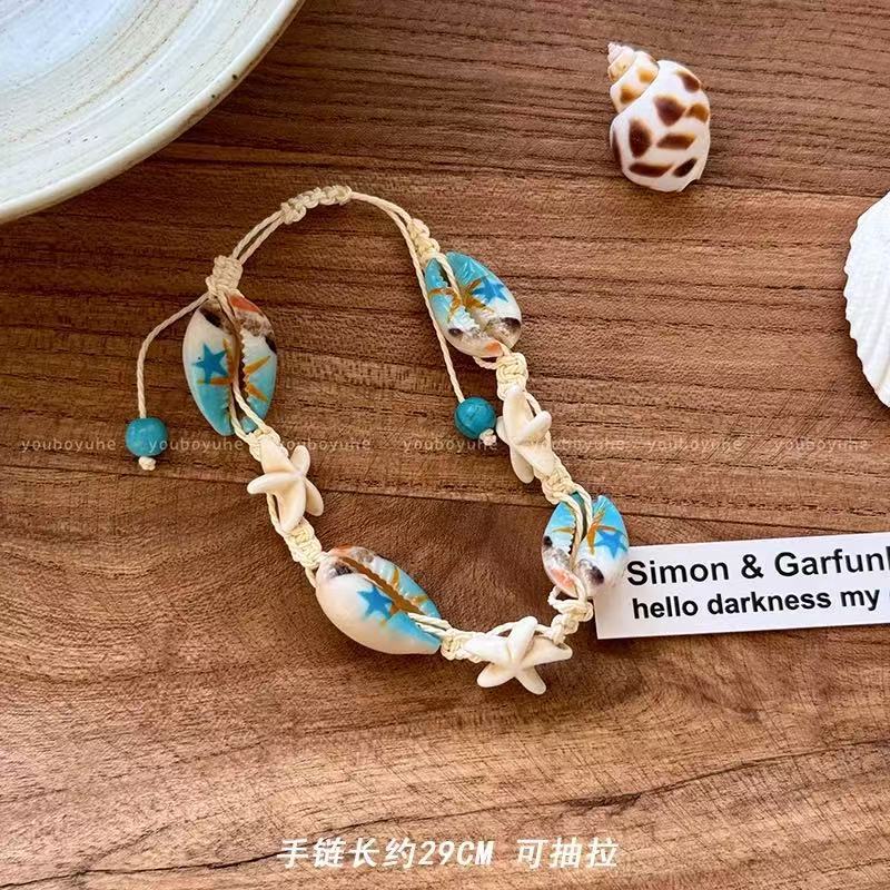 Seaside travel shell starfish bracelet female bohemian creative woven conch bracelet holiday wind hand